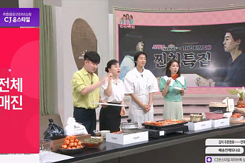 최화정과 홍진경 만나니…1시간 동안 김치 10억원 어치 팔렸다