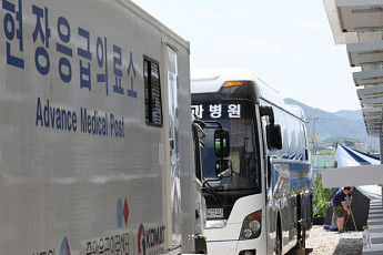 ‘온열질환 속출’ 잼버리대회에, 의협·고대의료원 등 의료진 긴급 파견