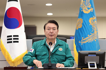 대통령실, 태풍 카눈 북상에 