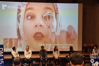 전 세계 ‘뜨거운 감자’ 상영, DMZ국제다큐영화제 9월 개막