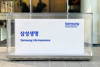 삼성생명, 세대 공감 '동감프로젝트' 진행