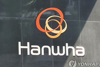 [종합] 한화그룹, 신규 임원 인사 단행…한화솔루션 25명 대거 승진