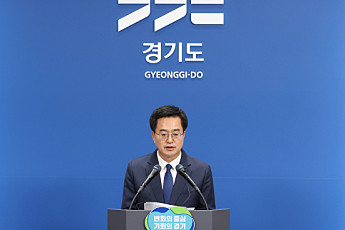 경기도 올해 첫 추경…김동연 경기지사 
