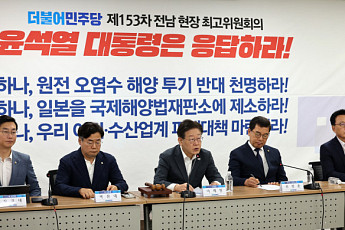 민주, 강서구청장 후보 3명 압축…문홍선·정춘생·진교훈