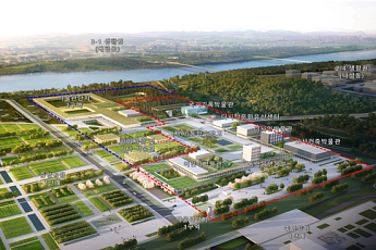 행복청, 12월 어린이박물관 개관…2028년까지 국립박물관단지 조성