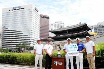 신한동해오픈, 7일 클럽72에서 개막...4년 만에 갤러리초대