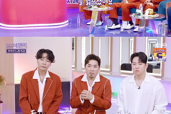 '불후의 명곡' 김조한, 父 치매 투병 고백…