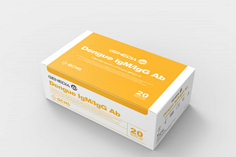 GC녹십자MS, 뎅기열 바이러스 신속 진단키트 수출용 허가 획득