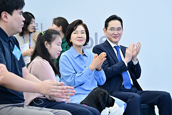 [종합] 삼성화재 안내견학교 30주년… 故 이건희 회장의 혜안