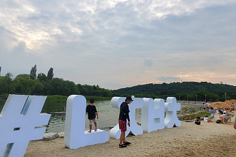 “추석 연휴, 월드컵공원 모래사장 맨발로 걸어보세요”