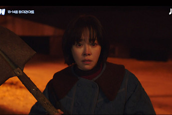 ‘힙하게’ 수호, 한지민 살리고 죽었다…연쇄살인범 희생양