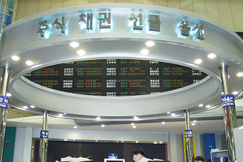 “가는 세월~” 채권 브로커, SKY 상징 엘리제·청송대는 옛말