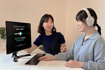 KT, 곰믹스 맥스에 ‘AI 보이스’ 결합