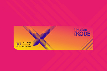 그라운드엑스, ‘패션코드’ NFT 참가 인증서 발급…“위변조 없이 경력 증명”