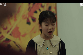 ‘유괴의 날’ 윤계상과 유나에게 나타난 조력자…박성훈 등장