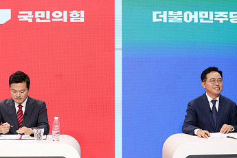 ‘독이 든 성배’ 강서구청장....앞날 어두운 與野