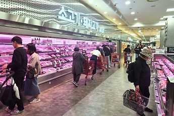 '캠핑먹거리•리빙용품 더 싸게' 롯데마트, 가을맞이 할인전