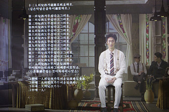 작가 '이상'이 말을 건네다…딥페이크로 살아난 천재 시인