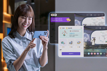 SKT, 메타버스 이프랜드에 경제시스템 도입