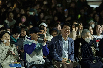 “색다른 역사문화 체험”…‘2023 관악강감찬축제’ 23만여 명 다녀가