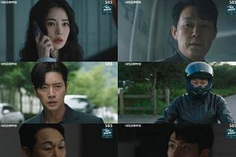 ‘국민사형투표’ 임지연, 역대급 위기 처했다