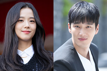 공개 열애 두 달 만에…블랙핑크 지수·안보현 결별