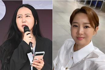 정유라, 남현희 예랑이 전청조 언급…