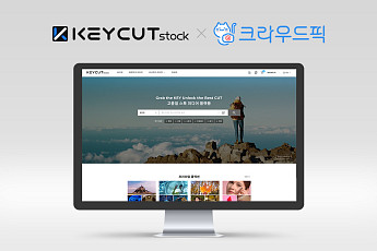 포바이포 스톡 플랫폼 ‘키컷스톡’, 크라우드픽과 업무 제휴