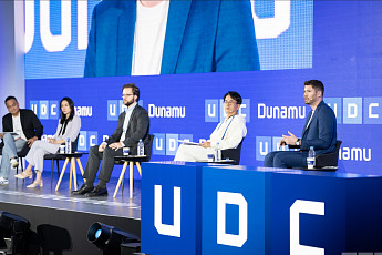 UDC 2023, 더 넓고 깊이…블록체인 트렌드부터 금융정책까지 총망라