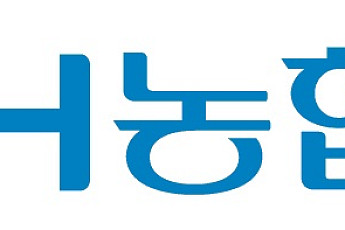 농협금융, 지배구조 평가서 지주 A+, 전 계열사 A 등급 획득