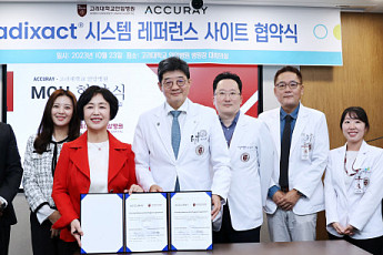 아큐레이·고대안암병원, 래퍼런스 사이트 협약…영상솔루션 협력 강화