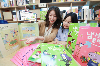 LGU+, 유아동 교육사업 확장…‘아이들나라’ 교재 출시
