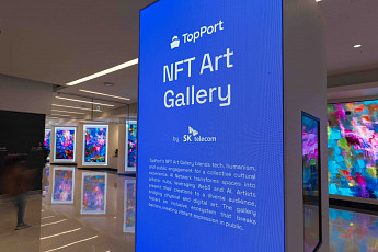 SKT NFT 전시장으로 변신한 코엑스∙강남역…키오스크로 구매까지