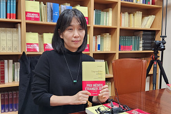 문학적 자존심 높은 프랑스서 수상…한강 '작별하지 않는다' 어떤 내용?