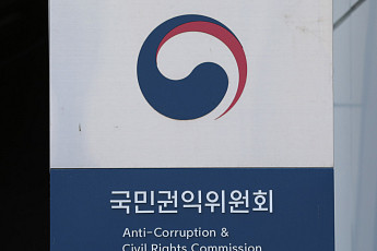 변리사·노무사 시험도 토익 유효기간 5년까지 늘어난다