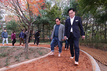 동작구 “상도공원·대방공원 황톳길 걸어보세요”