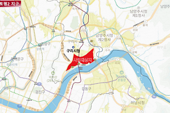구리ㆍ오산ㆍ용인 등 전국 5곳에 신규택지 지정…전국 8만 가구 규모
