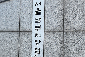 [단독] 
