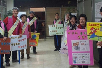 [‘액티브 시니어’가 뜬다]봉사와 나눔의‘지니 선생님’으로