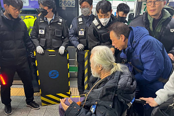 서울교통공사 