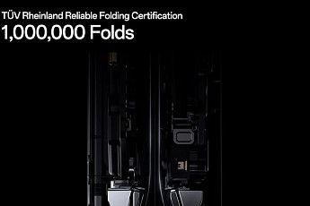 “폴더블폰 후발주자 기술 경쟁 ‘후끈’”…부동의 1위 삼성은 ‘긴장’