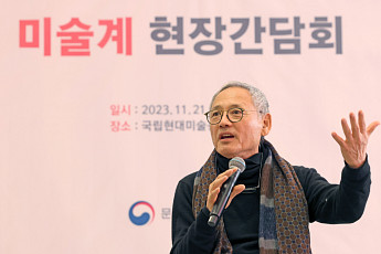 '국공립 박물관 유료화'…유인촌 