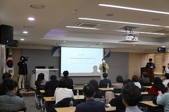 LH, 저출산ㆍ고령화 등 인구 위기 대응 ‘속도’