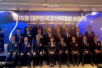 코스닥협회, ‘대한민국코스닥대상’ 시상식 개최…심텍, 국무총리상 수상