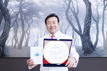 신준식 자생한방병원 설립자, 한국국보문인협회 문학대상 수상