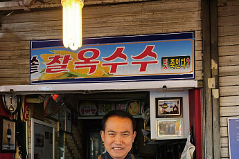 하루 만 원씩 빠짐없이… “붕어빵 장수도 기부합니다!”