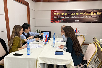 이노비즈협회, 한-아르메니아 기술교류 상담회 진행