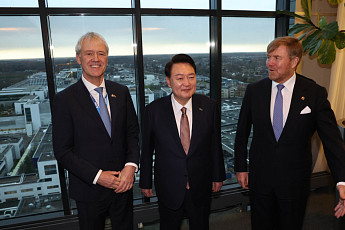 KIAT, 한-네덜란드 반도체 분야 인재·지식 교류 협력 체결