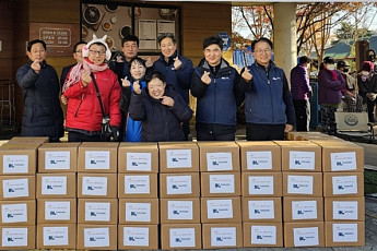 DL건설, 인천 지역 쪽방촌 등 소외계층에 김치 전달