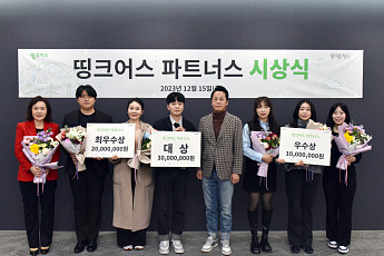 롯데카드, ESG 기업 육성 나서…‘띵크어스 파트너스’ 기업 선발